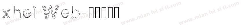 xhei Web字体转换